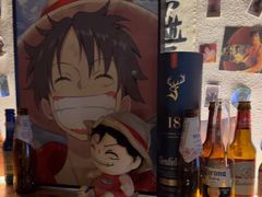 -三杯赤運·中式小酒馆(所城里店)