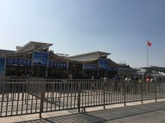 -珠海拱北口岸
