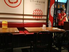 -71号豆汤饭·成都小馆(青羊小区店)