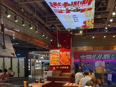 -文立新麻辣烫(合生汇21街区店)
