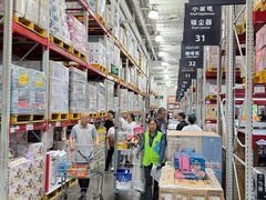 -山姆会员商店(亦庄创意生活广场店)