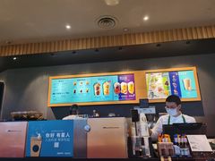 -星巴克(长沙乐和城门店)