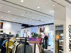 -首创奥特莱斯(西安店)