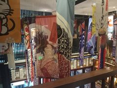 -熊藏居酒屋(kkone店)