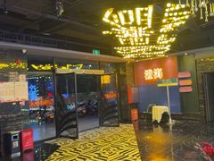 -音乐盒KTV(澄海店)