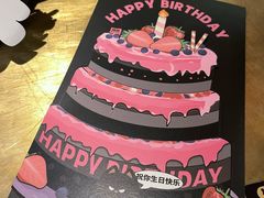 -烤匠麻辣烤鱼(万象城店)