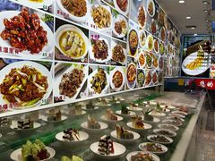 -伊兰盛堡(河南路店)