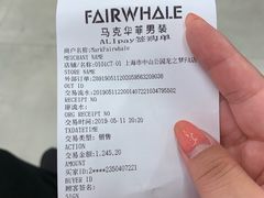 -马克华菲(长宁龙之梦店)