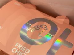 -悠个炸鸡(南京创始店)