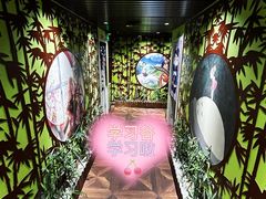 -学习谷日语培训日本留学·多语种外语教学(海淀人大分部)