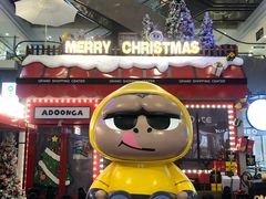 -远大购物中心(南岗店)