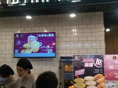 -芳叔(江南新地店)
