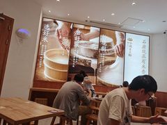 大堂-小满手工粉(杭州滨江龙湖店)