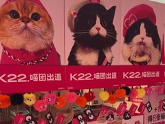 -K22.酸奶草莓(烟台芝罘店)