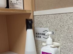 -谐和贝康宠物医院24小时·宠保定点(急重症转诊中心)