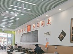 -汤小云火锅米线(钻汇广场店)