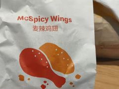 -麦当劳(凯德广场店)