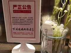 -陈鹏鹏潮汕菜(宝安机场T3航站楼店)