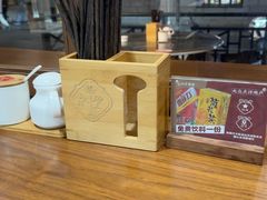 -永丰面馆(汉口路店)