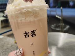 -古茗(南坪万达步行街店)