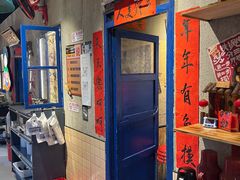 -刘淑芬·活鱼铁锅炖(北京首店)