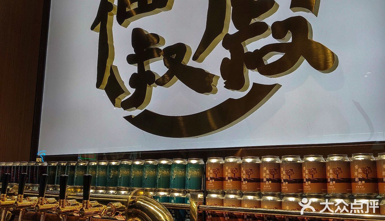 吃肉喝酒的地方我被一碗面征服了