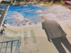 -叁拾壹丨浮世绘x壹拾叁沉浸演绎剧场