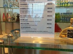 -湾景餐厅(海洋公园店)