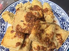 -茅老太臭豆腐
