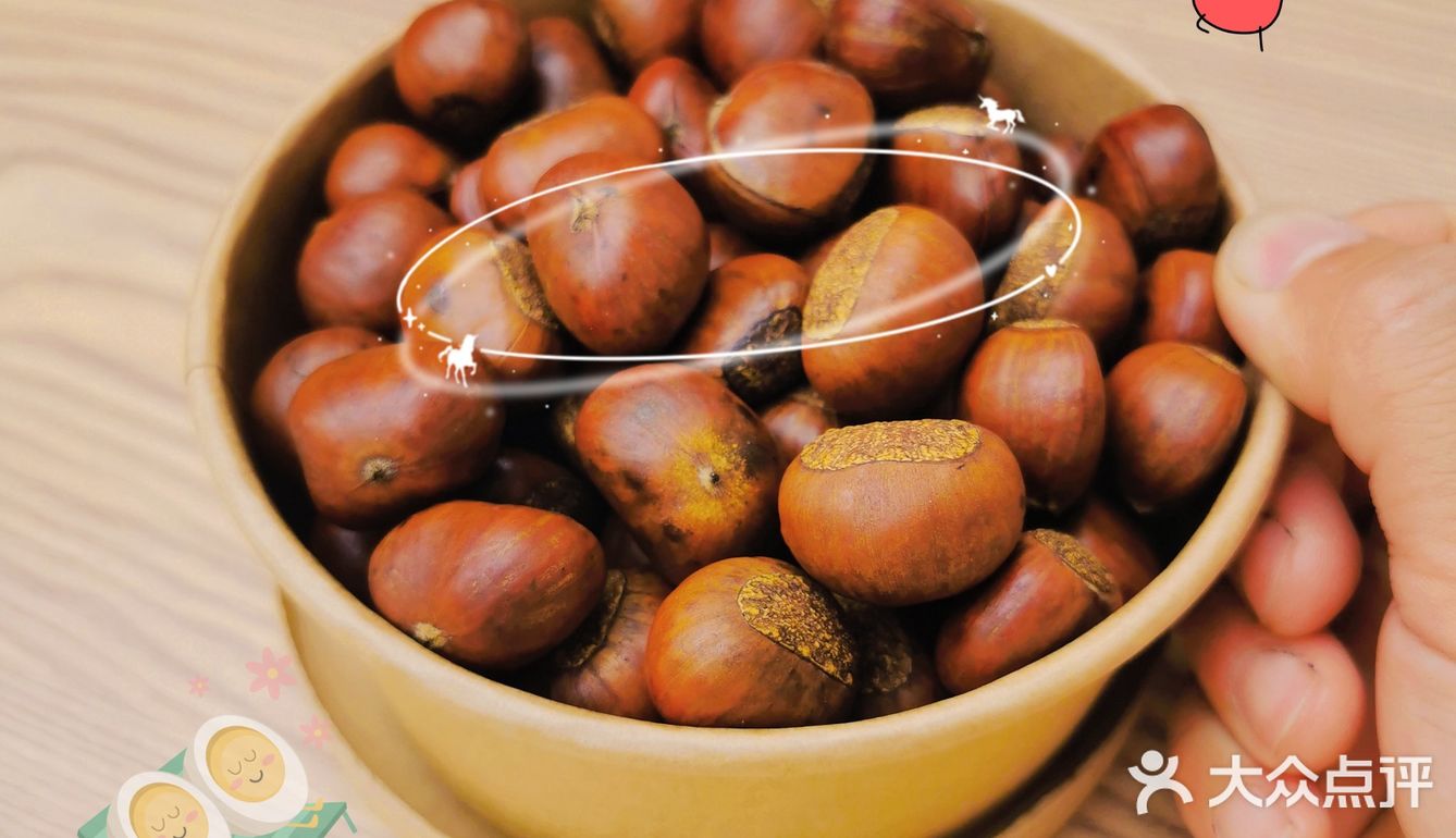 治栗工略🌰—秋天和热乎乎的栗子更配哦[胜利]