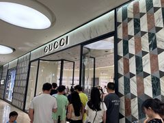 -GUCCI(南京德基店)