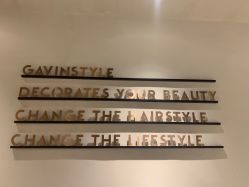 -崇尚GAVIN STYLE