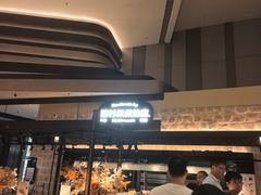 -西村叔叔的店·面包·甜品·蛋糕(清河万象汇店)