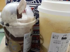 手打黄皮香柠茶-LELECHA乐乐茶(上海五角场万达广场店)