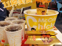 -麦当劳(东方时代广场分店)