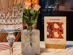 -G+KITCHEN(龙湖狮山天街店)