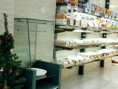 -马里奥饼店(麓谷店)