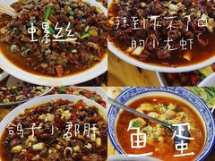-三哥田螺(北书院街店)