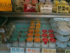 -狐狸家·酸奶酪专门店(平江路店)