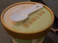 -浅深Cheersum(曹杨店)