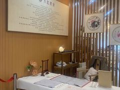 -禾匙素食自助(莱蒙都会店)