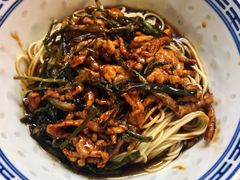 -大时代美食面馆
