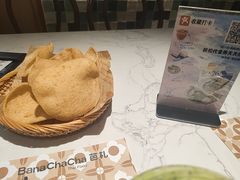 -芭札·Thai泰国餐厅(同和金铂天地店)