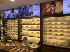 -宝岛眼镜(嘉兴桐乡时代广场店)