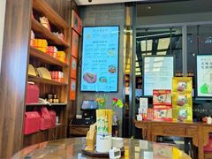 -勤德兴(湖滨路店)