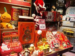 -九木杂物社(大族广场店)