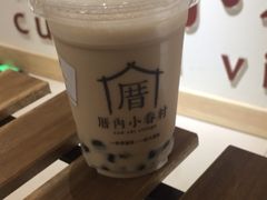 -厝内小眷村(吴江万宝店)
