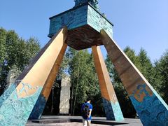 -北极村旅游风景区