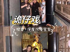 -棂笼·深度沉浸密室(武汉旗舰店)