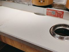 -龍歌自助小火锅(市南金茂湾店)